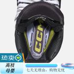 CCM Коньки для хоккея TAKS XF PRO размер 48 - фото 6