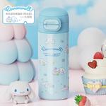 Термостакан Hello Kitty 530 мл Sanrio, Hello Kitty Insulated Cup+Warming Belt[App Version] - фото 7