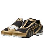 Кроссовки PUMA V-S1 'Metallic Gold Black' - фото 2