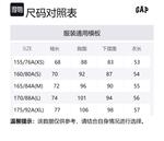 Трикотажная футболка GAP для женщин, розовая - фото 12