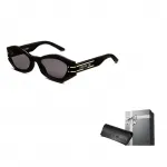 Солнцезащитные очки унисекс Dior, черный - фото 5