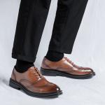 Туфли мужские низкие Shupate, черный - фото 5