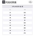 Мужские ботинки Martin Viplander, черный - фото 2