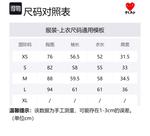 Свитер Unisex Light Gray CDG Play, светло-серый - фото 2