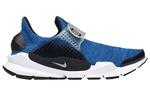 Кроссовки sock dart se 'battle blue' Nike, синий - фото 2