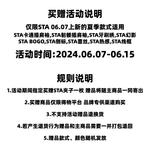 Футболка унисекс Sta, цвет Apricot - фото 4