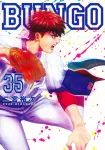 Bungo 35 (Young Jump Comics) - фото