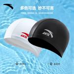 Плавательная шапочка ANTA, черный - фото 4