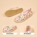 Эспадрильи женские Joy&Mario, серебряный - фото 29