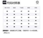 VERSACE FANSIZHE SS22 слип-платье женское black - фото 2