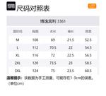 Футболка поло унисекс хлопковая, бежево-абрикосовая/хаки - фото 12