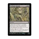 CCG Психотический эпизод (С), MTG - Time Spiral - фото