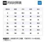 Пуховик Unisex JEANSWEST, Серый землистый - фото 12