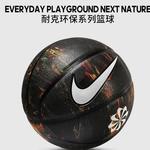 Баскетбольный мяч Nike - фото 10