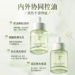 Сыворотка унисекс VETES - фото 6