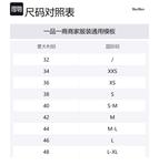 Макс Мара Длинное Куртка с Поясом MaxMara, зеленый - фото 2