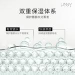 Бальзам для губ Unisex UNNY CLUB - фото 4