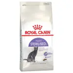 Корм для кошек породы мейн-кун набор сухой + в соусе Royal Canin, 2/1,5 кг + 12 х 85 г - фото 6