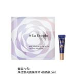 Наборы для путешествий / пробники унисекс LaEstephe - фото 2