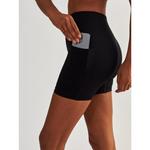 Спортивные шорты Beshaped, черный - фото 2