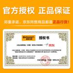 Continental Шины 245/45R20 103V UHP XL FR Original Equipment для BYD Tang 100 - фото 10