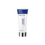 Женская маска для лица BRODA - фото 3