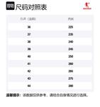 Детские кроссовки Unisex QIAODAN, оранжевый - фото 2