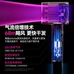 Фен VTT, белый - фото 5