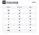 Простая рубашка DIESEL, синий - фото 2