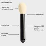 Кисть для шейдера Fara Homidi - фото 4