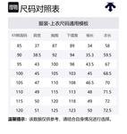 Футболка серии TOUGH унисекс DESCENTE, черный - фото 2