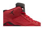 Кроссовки Jordan MVP, цвет Raging Bull - фото 2