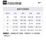 Nike Куртка dri fit denim blue для подростков - фото 2