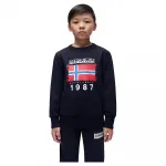 Толстовка Napapijri Mats, синий - фото