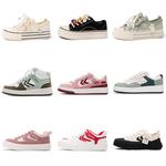 Женская модель The Style Is Random Feiyue - фото 5