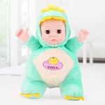 Плюшевая игрушка динозавр KEBY - фото 2