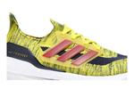 Кроссовки adidas UltraBoost 21 'Bright Yellow Navy', желтый - фото 3
