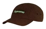 Кепка Supreme Distressed Ripstop, белый - фото 5