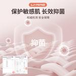 LINING Горный велосипед и шоссейный велосипед унисекс полиэстер серый black - фото 6