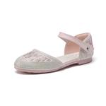 Дышащие детские сандалии Kids' Satchi, розовый - фото 3