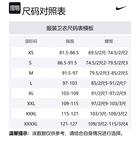 Унисекс худи Nike черное - фото 8