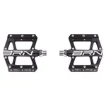 Педали Brn Kite, серебряный - фото