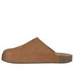 Сандалии adidas Adimule 'Rustic Orange' - фото