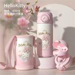 Термочашка Hello Kitty Sanrio - фото 5