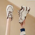 Детская обувь для подростков Wooden Rabbit, хаки - фото 4