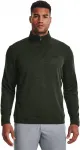 Толстовка Under Armour Storm Quarter Zip - фото