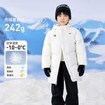 Пуховик 3Brand Cotton Candy детский Nike, Cotton Candy - фото 2