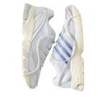 Кроссовки adidas x Kith Supernova Cushion 7 'White Silver' - фото 2