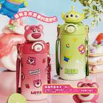 Термостакан Disney, Three-Eyed Insulated Cup + Cup Strap - фото 3