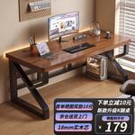 Компьютерный стол Chuxuezhe 140 см K - фото